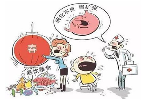 放假,通知,西安,新纪元,烹饪,技工学校,寒假,家长,生的,